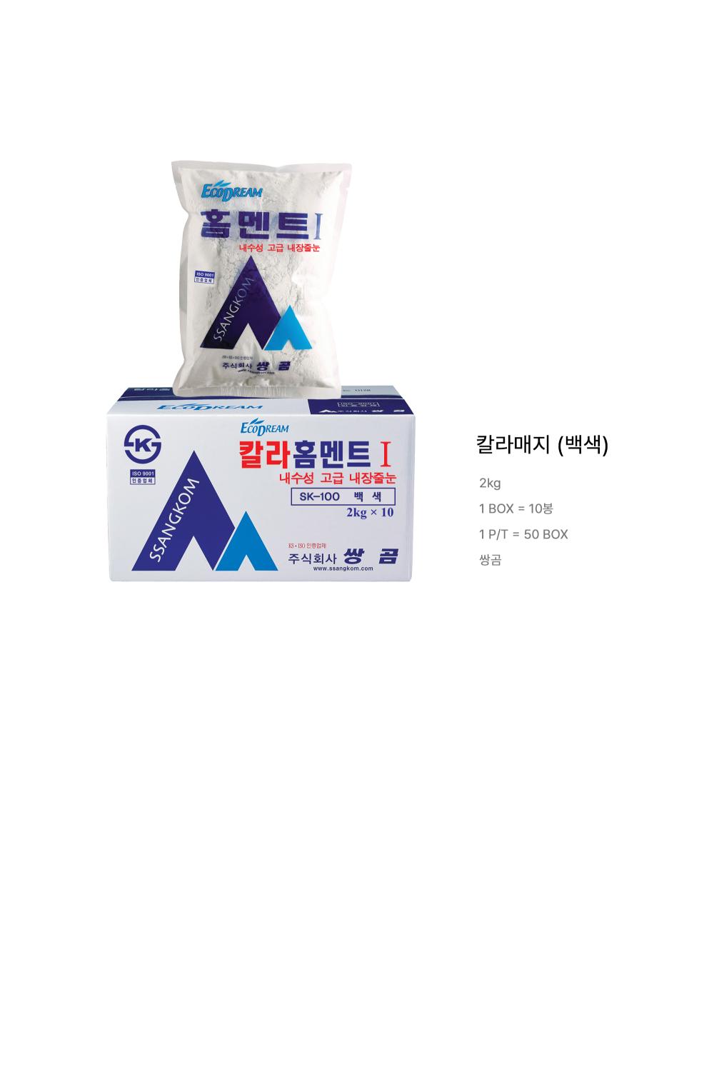 0af980f32be00ac517afe9f64668c2cf_1752026