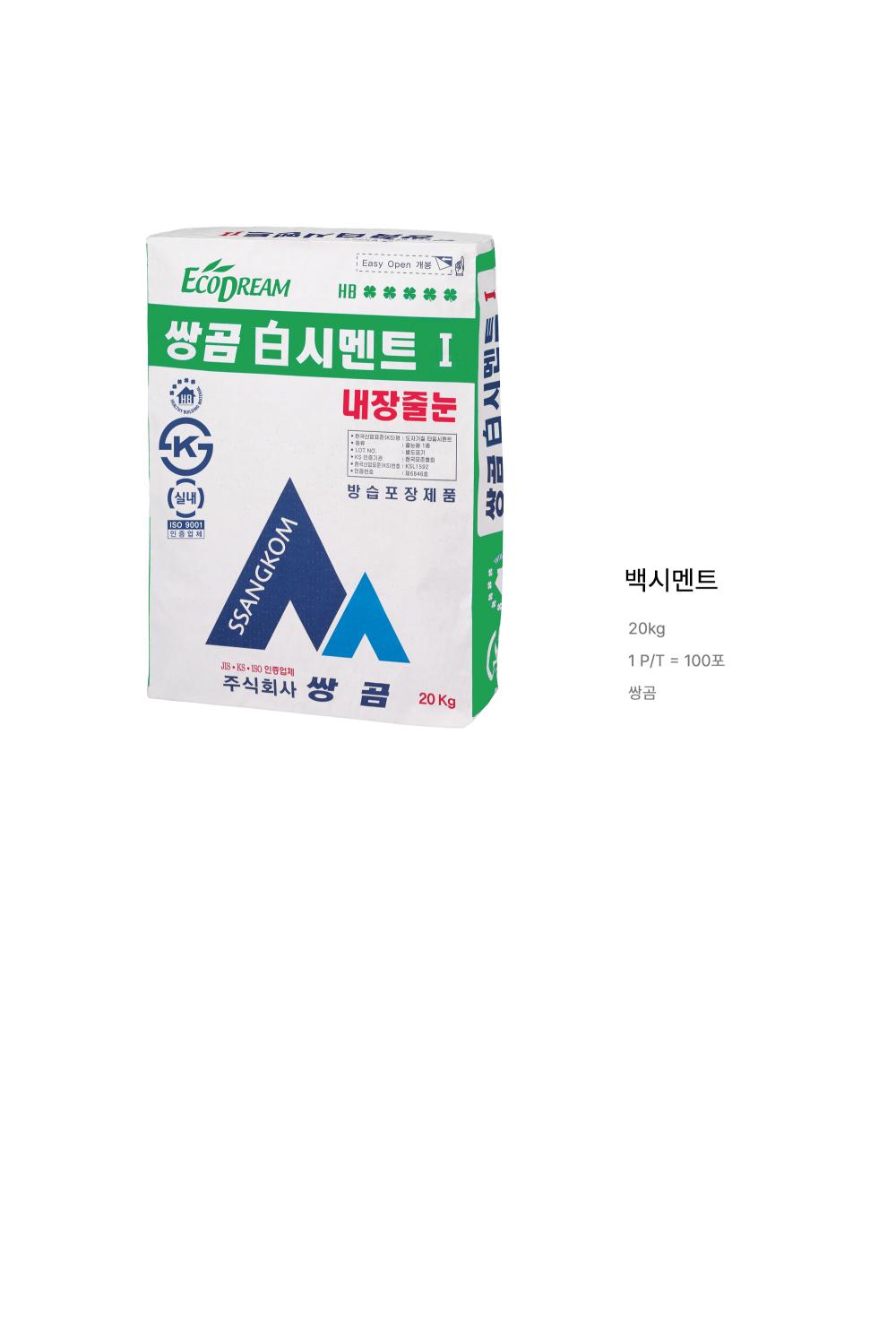 518d3a4e53dc85ed41afe6a625b575ee_1751958