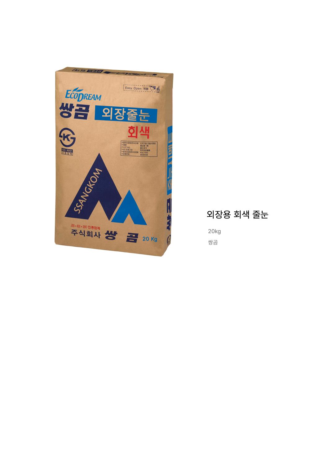 518d3a4e53dc85ed41afe6a625b575ee_1751960