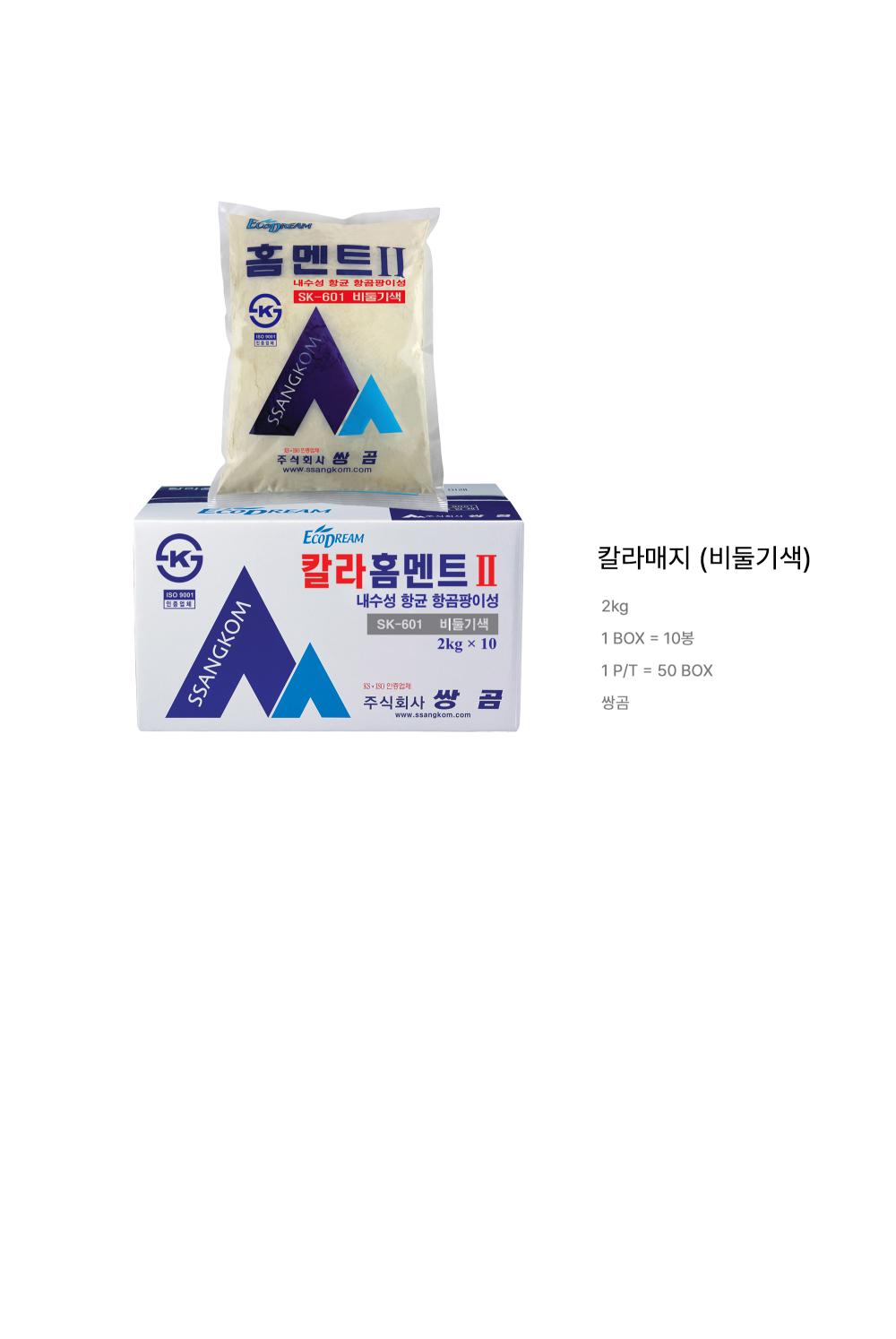 518d3a4e53dc85ed41afe6a625b575ee_1751961