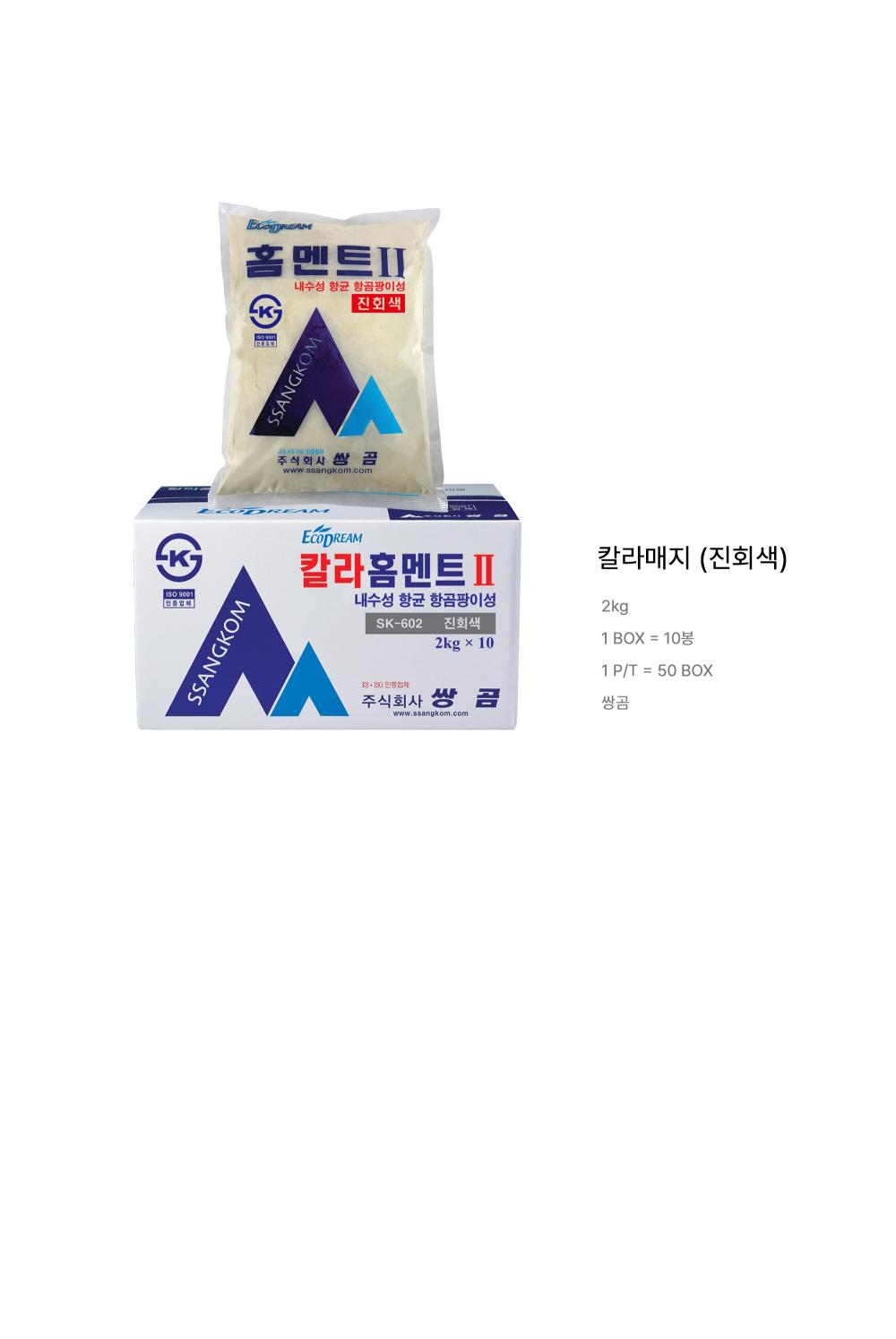 518d3a4e53dc85ed41afe6a625b575ee_1751961