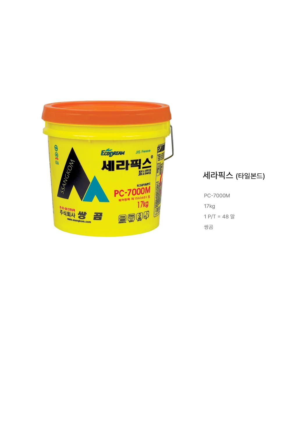 e74a75fb903702a686213071699e0b6d_1751854